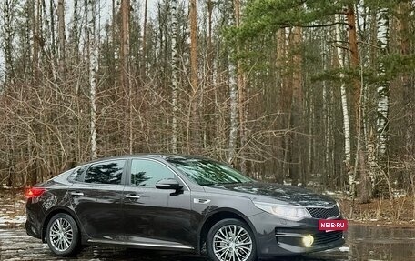 KIA Optima IV, 2016 год, 1 550 000 рублей, 3 фотография