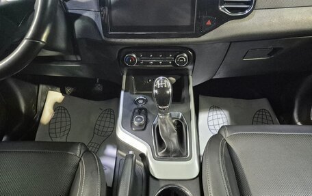 Chery Tiggo 4 I рестайлинг, 2021 год, 1 264 000 рублей, 15 фотография