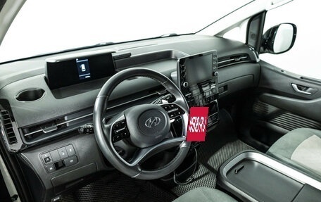 Hyundai Staria, 2021 год, 4 599 898 рублей, 11 фотография