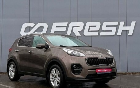 KIA Sportage IV рестайлинг, 2017 год, 1 749 000 рублей, 1 фотография