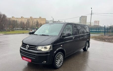 Volkswagen Multivan T5, 2011 год, 1 930 000 рублей, 1 фотография