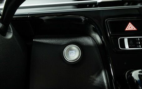 Hyundai Staria, 2021 год, 4 599 898 рублей, 19 фотография