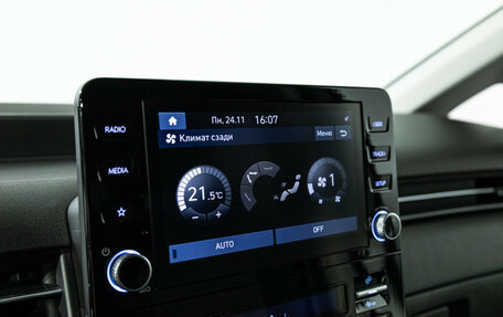 Hyundai Staria, 2021 год, 4 599 898 рублей, 21 фотография