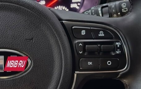 KIA Sportage IV рестайлинг, 2017 год, 1 749 000 рублей, 17 фотография