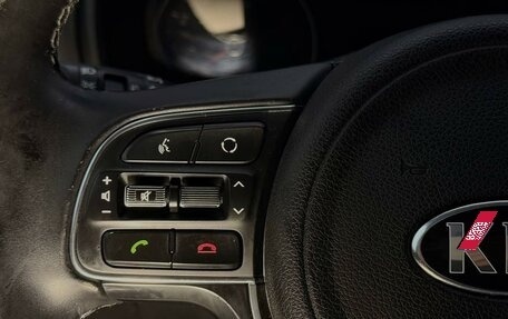 KIA Sportage IV рестайлинг, 2017 год, 1 749 000 рублей, 15 фотография
