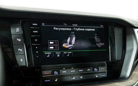 Volkswagen Touareg III, 2018 год, 4 689 000 рублей, 25 фотография