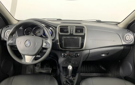 Renault Sandero II рестайлинг, 2014 год, 710 000 рублей, 7 фотография