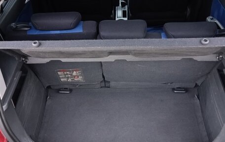 Hyundai Getz I рестайлинг, 2007 год, 455 000 рублей, 11 фотография