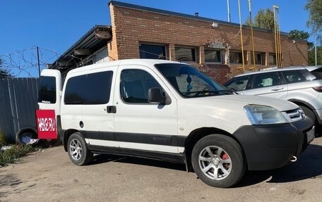 Citroen Berlingo II рестайлинг, 2005 год, 350 000 рублей, 2 фотография