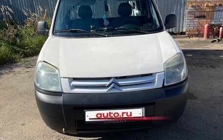 Citroen Berlingo II рестайлинг, 2005 год, 350 000 рублей, 6 фотография