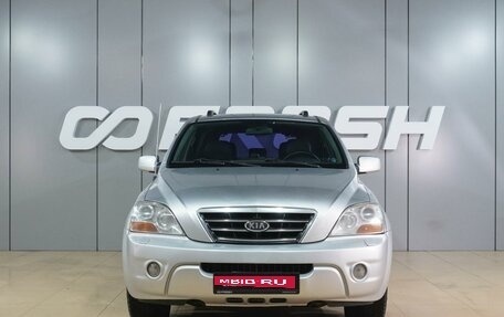 KIA Sorento IV, 2008 год, 799 000 рублей, 3 фотография