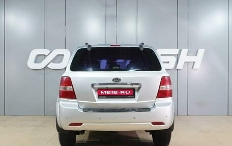 KIA Sorento IV, 2008 год, 799 000 рублей, 4 фотография