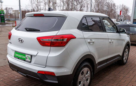 Hyundai Creta I рестайлинг, 2017 год, 1 422 000 рублей, 4 фотография