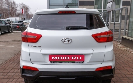 Hyundai Creta I рестайлинг, 2017 год, 1 422 000 рублей, 5 фотография