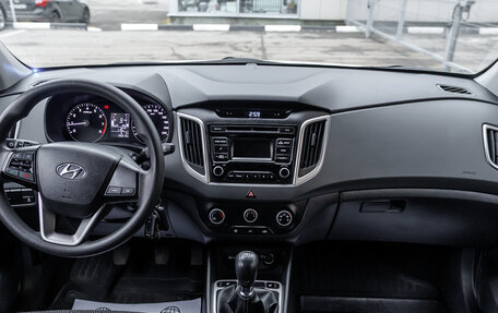 Hyundai Creta I рестайлинг, 2017 год, 1 422 000 рублей, 13 фотография