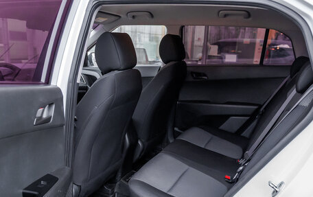 Hyundai Creta I рестайлинг, 2017 год, 1 422 000 рублей, 25 фотография