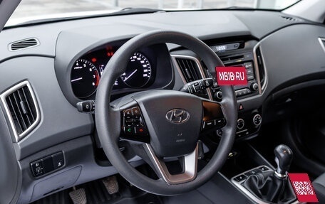 Hyundai Creta I рестайлинг, 2017 год, 1 422 000 рублей, 12 фотография