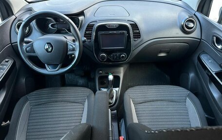 Renault Kaptur I рестайлинг, 2017 год, 1 260 000 рублей, 11 фотография