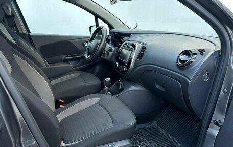 Renault Kaptur I рестайлинг, 2017 год, 1 260 000 рублей, 13 фотография