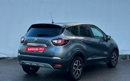 Renault Kaptur I рестайлинг, 2017 год, 1 260 000 рублей, 5 фотография