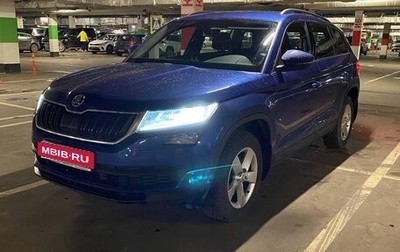 Skoda Kodiaq I, 2020 год, 2 900 000 рублей, 1 фотография