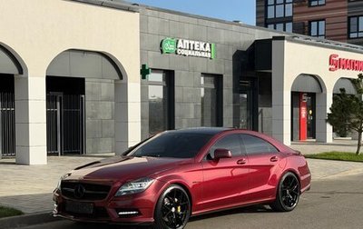 Mercedes-Benz CLS, 2011 год, 2 290 000 рублей, 1 фотография