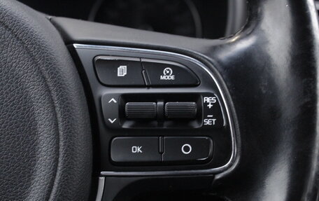 KIA Sportage IV рестайлинг, 2017 год, 1 950 000 рублей, 11 фотография