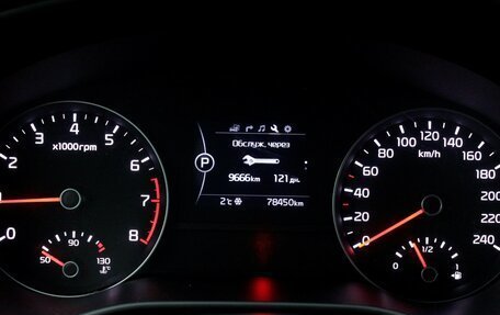 KIA Sportage IV рестайлинг, 2017 год, 1 950 000 рублей, 16 фотография