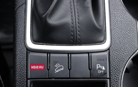 KIA Sportage IV рестайлинг, 2017 год, 1 950 000 рублей, 20 фотография