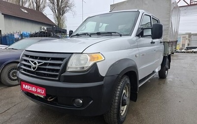 ЛуАЗ Pickup, 2020 год, 1 фотография