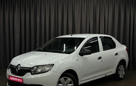 Renault Logan II, 2018 год, 439 777 рублей, 1 фотография