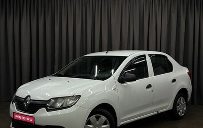 Renault Logan II, 2018 год, 439 777 рублей, 1 фотография