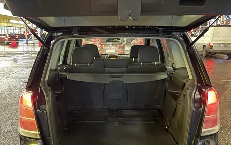 Opel Zafira B, 2006 год, 590 000 рублей, 7 фотография