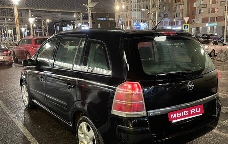 Opel Zafira B, 2006 год, 590 000 рублей, 6 фотография