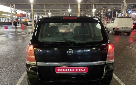 Opel Zafira B, 2006 год, 590 000 рублей, 5 фотография