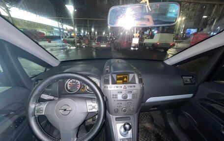 Opel Zafira B, 2006 год, 590 000 рублей, 14 фотография