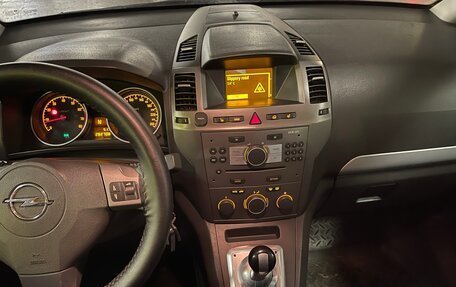 Opel Zafira B, 2006 год, 590 000 рублей, 16 фотография