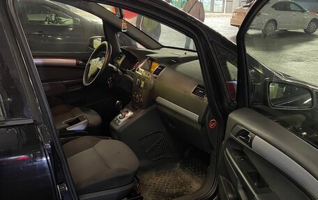 Opel Zafira B, 2006 год, 590 000 рублей, 12 фотография