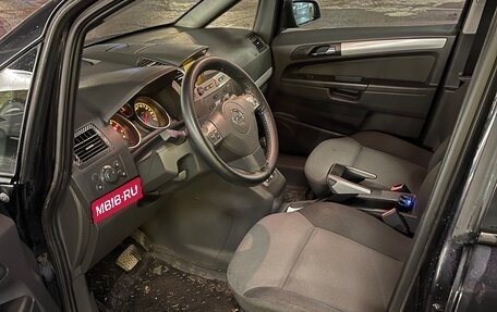 Opel Zafira B, 2006 год, 590 000 рублей, 13 фотография