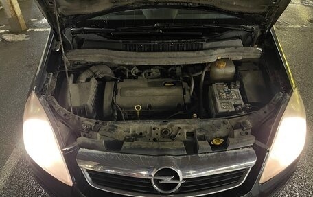 Opel Zafira B, 2006 год, 590 000 рублей, 17 фотография