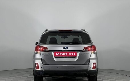 Subaru Outback IV рестайлинг, 2010 год, 1 050 000 рублей, 6 фотография