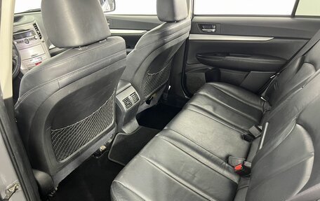 Subaru Outback IV рестайлинг, 2010 год, 1 050 000 рублей, 11 фотография