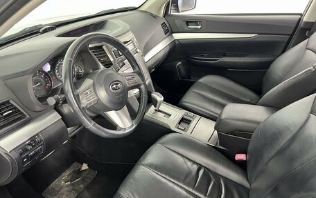 Subaru Outback IV рестайлинг, 2010 год, 1 050 000 рублей, 10 фотография