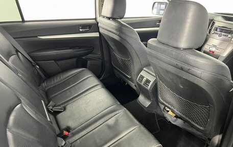 Subaru Outback IV рестайлинг, 2010 год, 1 050 000 рублей, 12 фотография