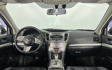 Subaru Outback IV рестайлинг, 2010 год, 1 050 000 рублей, 15 фотография