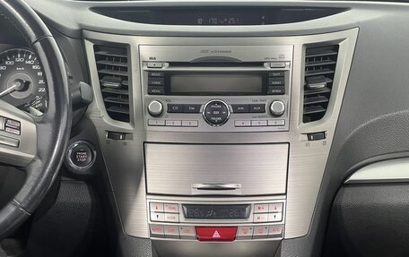 Subaru Outback IV рестайлинг, 2010 год, 1 050 000 рублей, 16 фотография