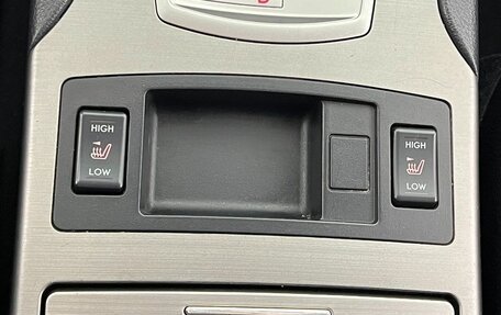 Subaru Outback IV рестайлинг, 2010 год, 1 050 000 рублей, 19 фотография