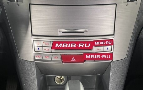 Subaru Outback IV рестайлинг, 2010 год, 1 050 000 рублей, 18 фотография