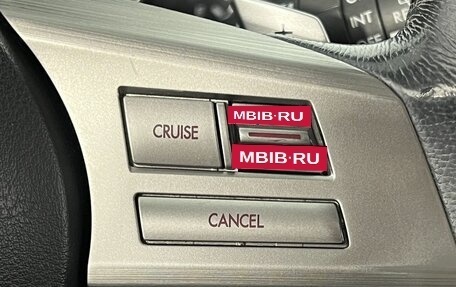 Subaru Outback IV рестайлинг, 2010 год, 1 050 000 рублей, 23 фотография