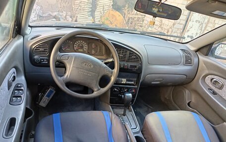 KIA Spectra II (LD), 2007 год, 299 999 рублей, 5 фотография